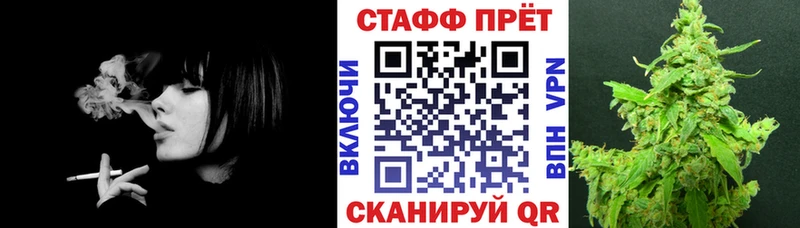 Все наркотики Зарайск МАРИХУАНА Псилоцибиновые грибы АМФЕТАМИН NBOMe APVP ГАШ