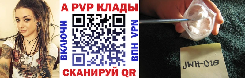 А ПВП СК КРИС  Зарайск 