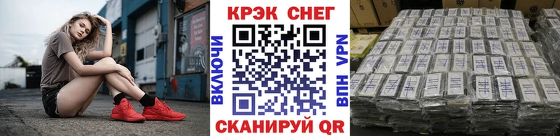 Кокаин VHQ закладка Зарайск