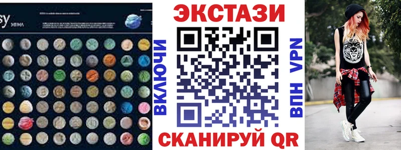 Ecstasy бентли  Зарайск 
