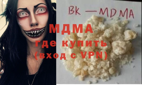 mix Алексеевка