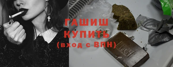 дистиллят марихуана Алексин