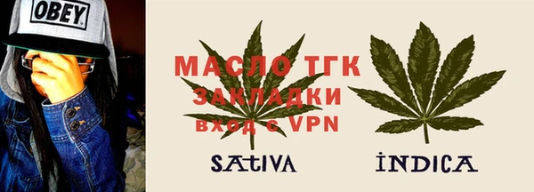 кокаин перу Абаза