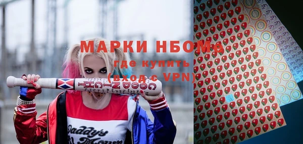 mix Алексеевка