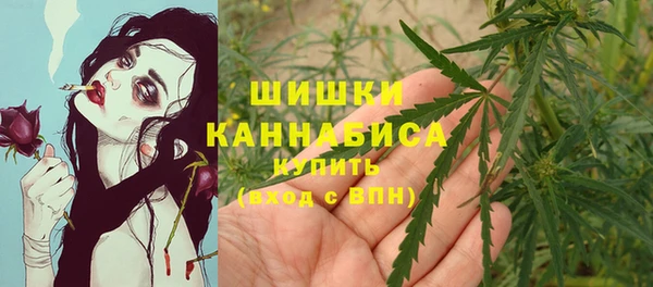 дистиллят марихуана Алексин