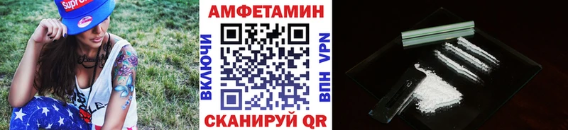 Первитин мет  Зарайск 