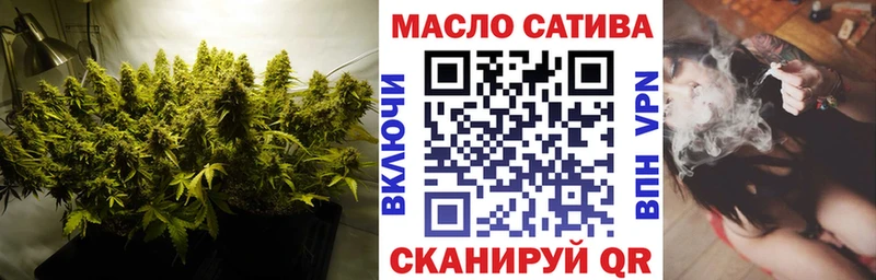 ТГК концентрат  Зарайск 